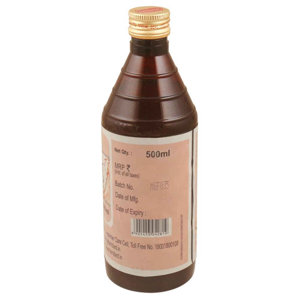 Hamdard Sharbat Anjabar